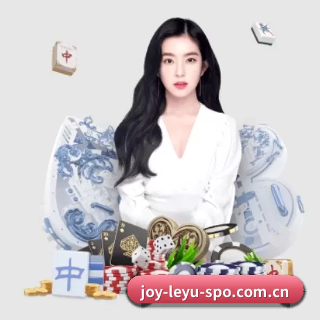 joy-leyu-spo.com.cn APP 界面